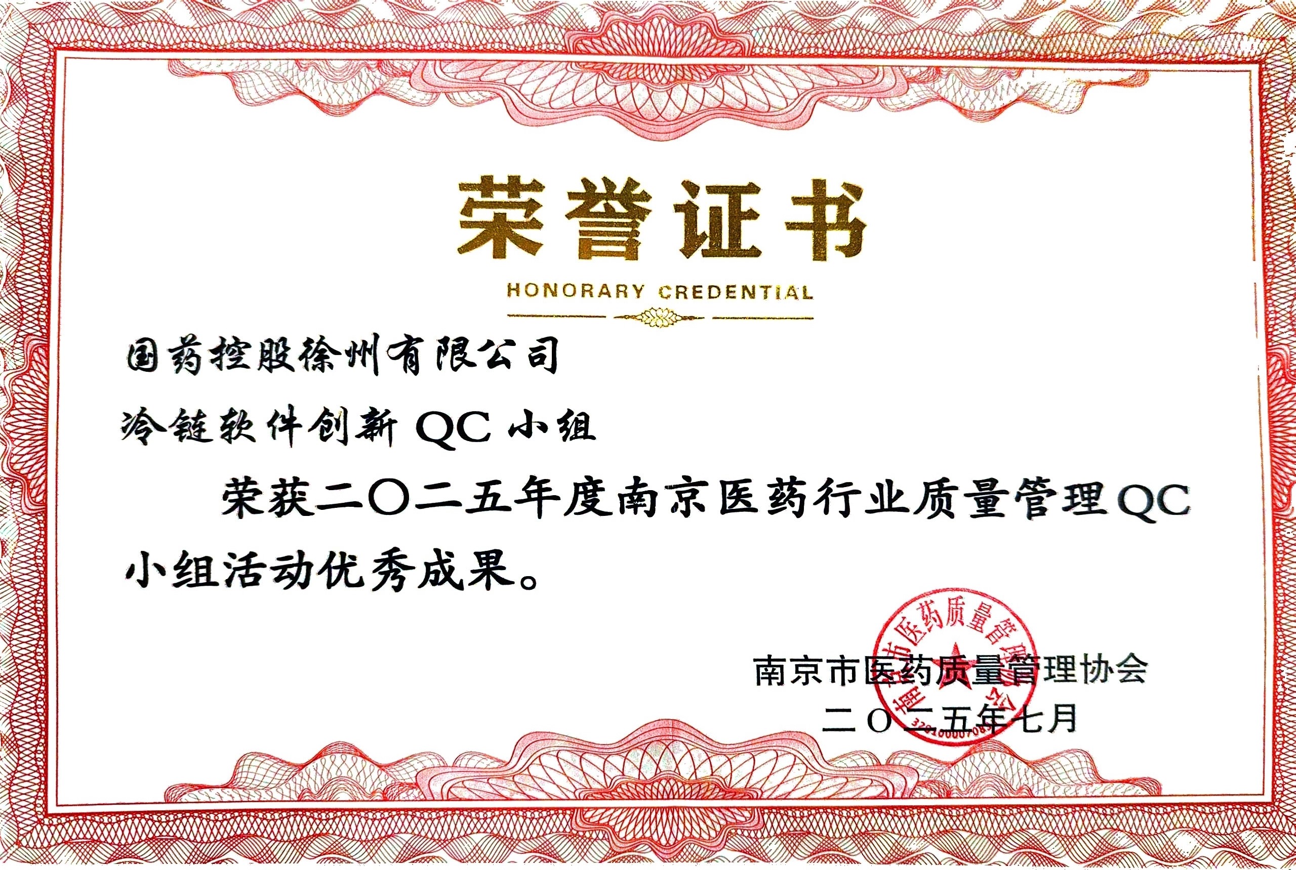 1753076233458.jpg 1753076233458.jpg