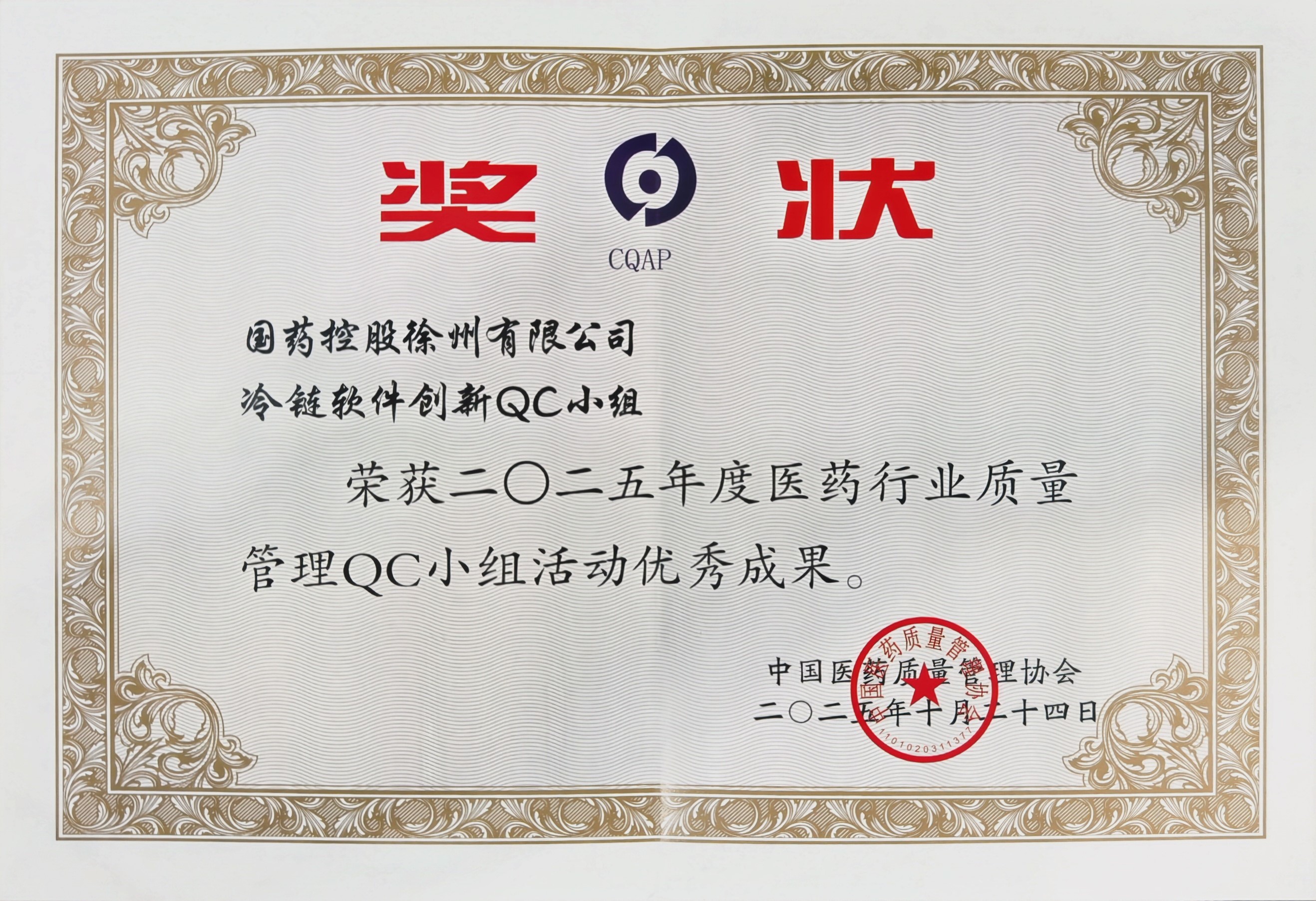 1762506272652.jpg 1762506272652.jpg